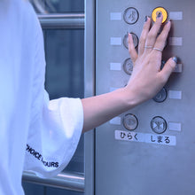 画像をギャラリービューアに読み込む, MODEL008BOLD(2023) "CHOICE IS YOURS"